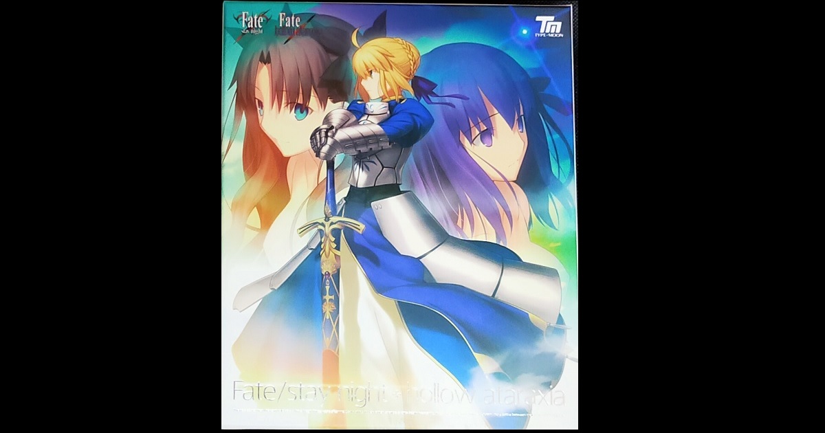 【ゲームコラム】#020：『Fate/stay night』今の人気も全てここから。ライダーが好き | マリア様の愛読書